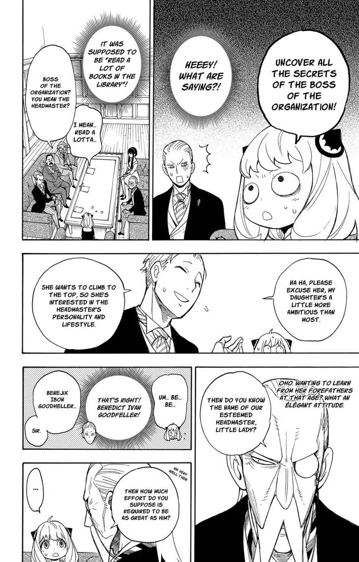 Spy x Family, Chapter 5 image 12